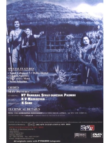Sampoorna Ramayanam DVD (1958)