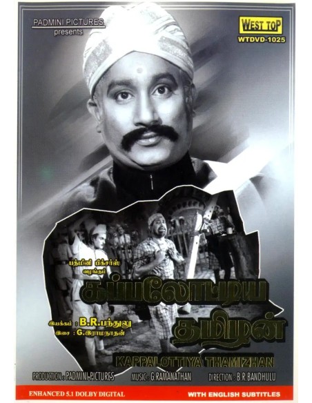 Kappalottiya Thamizhan DVD (1961)