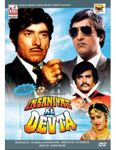 Insaniyat Ke Devta DVD (1993)