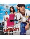 My Name Is Anthony Gonsalves CD (2008)