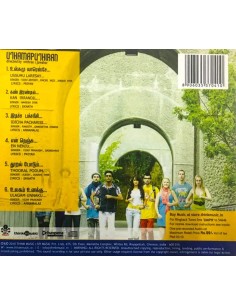 Uthama Puthiran CD (2010) 2