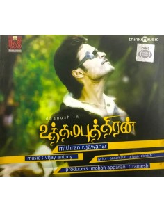 Uthama Puthiran CD (2010)