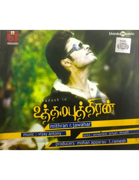 Uthama Puthiran CD (2010)