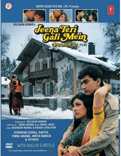 Jeena Teri Gali Mein DVD (1991)