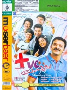 Positive DVD (2008)