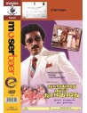 Thoongathey Thambi Thoongathey DVD (1983)