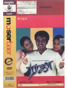 Raja DVD (2002) - Tamil
