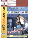 Thoondil DVD (2008)