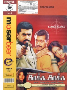 Kaakha Kaakha DVD (2003)