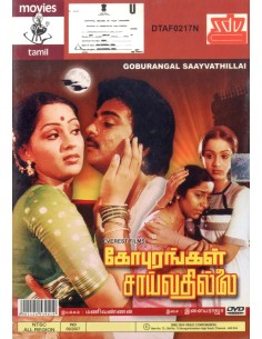 Gopurangal Saivathillai DVD (1982)