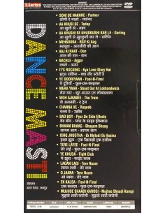 Dance Masti DVD (2008) 2