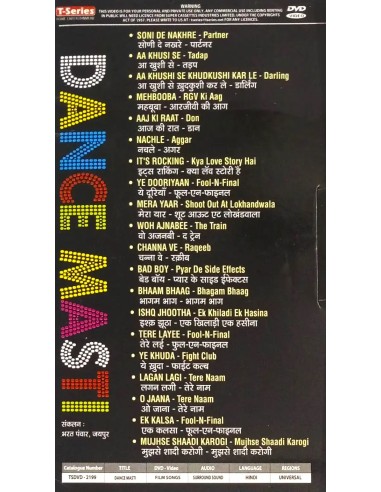Dance Masti DVD (2008)