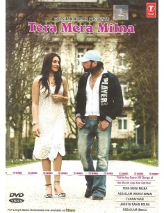 Tera Mera Milna DVD (2008)