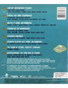 Vaayai Moodi Pesavum CD (2014) 2