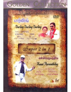 Darling Darling Darling / Kanni Paruvathile (DVD) (English Subtitle)
