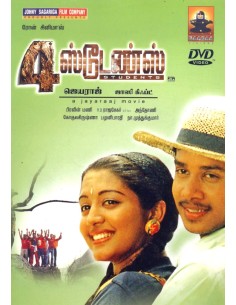 4 Students DVD (2004) (Tamil)