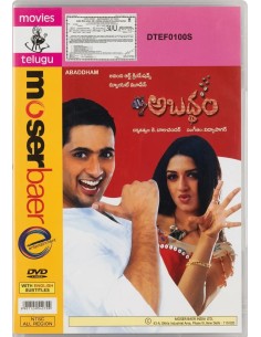 Abaddam DVD (2006) (Telugu)