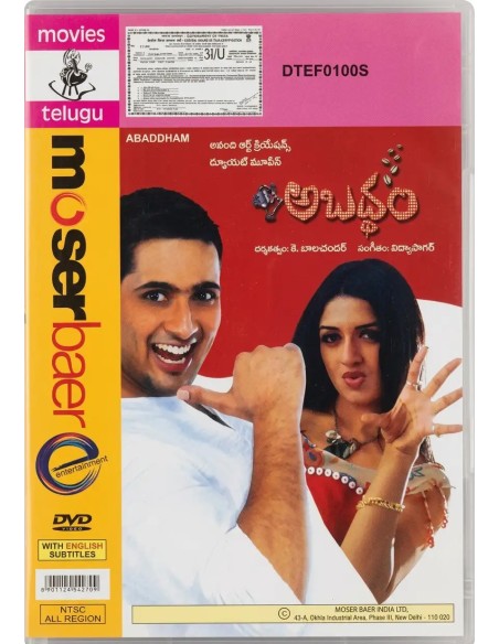 Abaddam DVD (2006) (Telugu)
