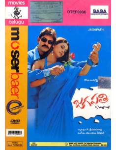 Jagapathi DVD (2005) (Telugu)