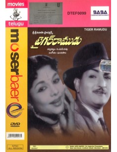 Tiger Ramudu DVD (1962) (Telugu)