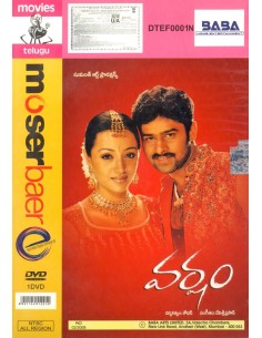 Varsham DVD (2004) (Telugu)