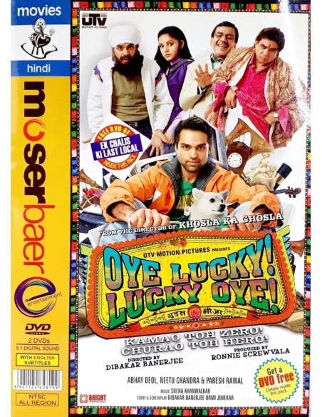 Oye Lucky Lucky Oye DVD (2008)