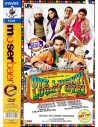 Oye Lucky Lucky Oye DVD (2008)