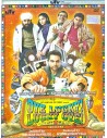 Oye Lucky Lucky Oye DVD (2008) (UTV)