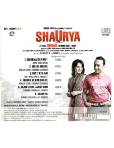 Shaurya CD (2008) (Bollywood) 2