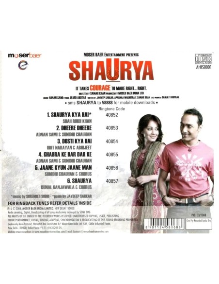 Shaurya CD (2008) (Bollywood)