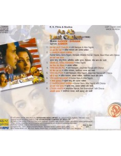 Aa Ab Laut Chalen CD (1999) (Bollywood) 2