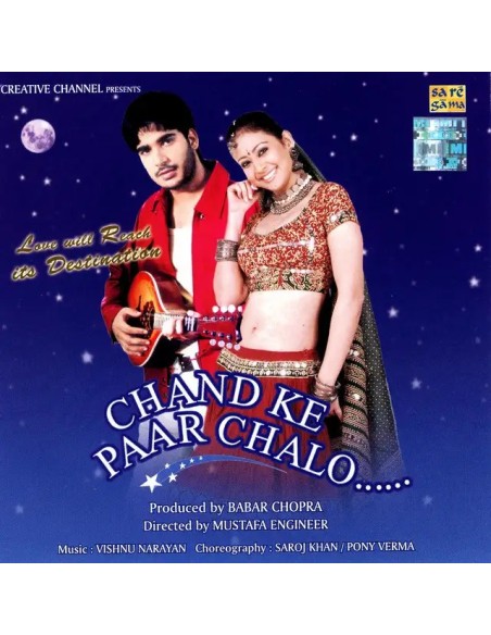 Chand Ke Paar Chalo CD (2006) (Bollywood)