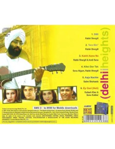 Delhi Heights CD (2007) (Bollywood) 2