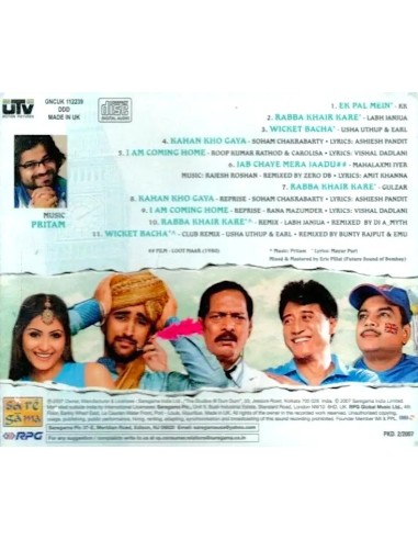 Hattrick CD (2007) (Bollywood)