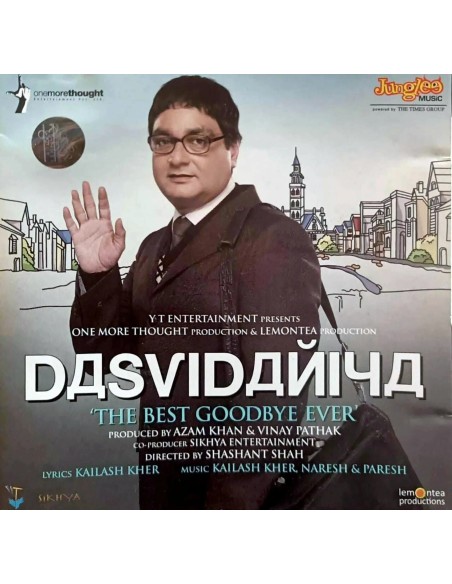 Dasvidaniya CD (2008) (Bollywood)