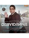 Dasvidaniya CD (2008) (Bollywood)