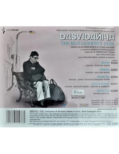 Dasvidaniya CD (2008) (Bollywood)
