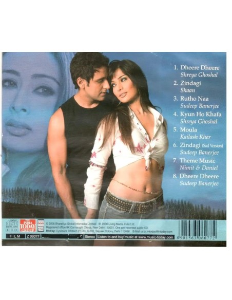 With Love Tumhara CD (2006) (Bollywood)