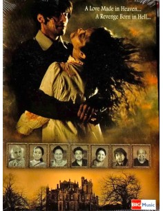 1920 CD (2008) (Bollywood) 2