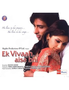 Ek Vivaah Aisa Bhi CD (2008) (Bollywood)