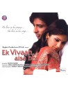 Ek Vivaah Aisa Bhi CD (2008) (Bollywood)
