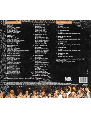 Dus Kahaniyaan CD (2007) (Bollywood)