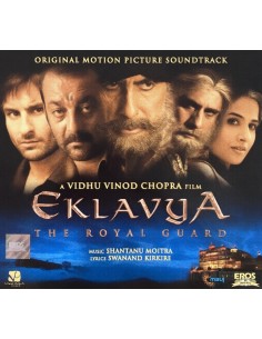 Eklavya - The Royal Guard CD (2007) (Bollywood)