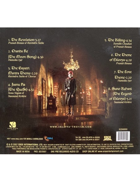 Eklavya - The Royal Guard CD (2007) (Bollywood)