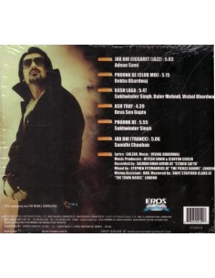 No Smoking CD (2007) (Bollywood) 2