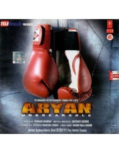 Aryan CD (2006) (Bollywood)