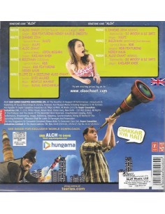 Aloo Chaat CD (2009) (Bollywood) 2
