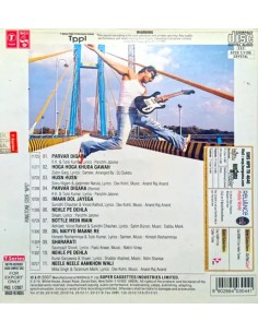 Nehlle Pe Dehlla CD (2007) (Bollywood) 2