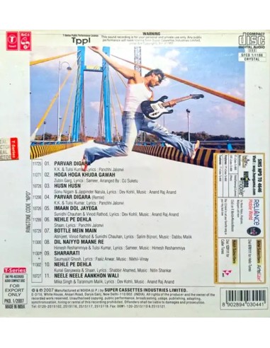 Nehlle Pe Dehlla CD (2007) (Bollywood)