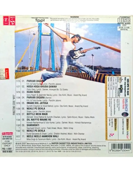 Nehlle Pe Dehlla CD (2007) (Bollywood)